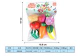 OBL10293324 - FOOD SET