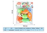 OBL10293325 - FOOD SET