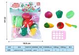 OBL10293330 - FOOD SET
