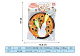OBL10293333 - FOOD SET