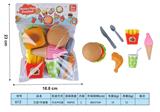 OBL10293335 - FOOD SET