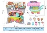 OBL10293336 - FOOD SET