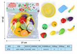 OBL10293338 - FOOD SET