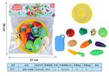OBL10293339 - FOOD SET