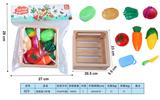 OBL10293345 - FOOD SET