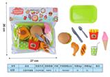 OBL10293346 - FOOD SET