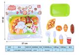 OBL10293348 - FOOD SET