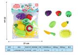 OBL10293351 - FOOD SET