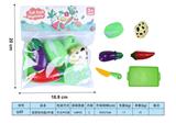 OBL10293356 - FOOD SET