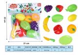 OBL10293359 - FOOD SET