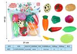 OBL10293360 - FOOD SET