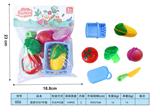OBL10293362 - FOOD SET