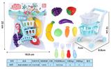 OBL10293365 - FOOD SET