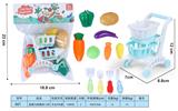 OBL10293366 - FOOD SET