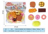 OBL10293368 - FOOD SET