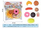 OBL10293369 - FOOD SET