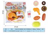 OBL10293370 - FOOD SET
