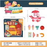 OBL10293380 - FOOD SET