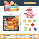 OBL10293381 - FOOD SET