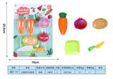OBL10293386 - FOOD SET