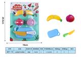 OBL10293388 - FOOD SET