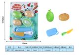 OBL10293389 - FOOD SET