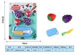 OBL10293392 - FOOD SET