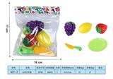 OBL10293393 - FOOD SET