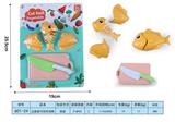 OBL10293398 - FOOD SET
