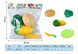 OBL10293408 - 过家家蔬菜五件套