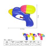 OBL10293415 - Water gun
