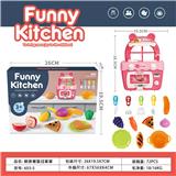 OBL10293420 - FOOD SET
