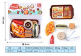 OBL10293425 - FOOD SET