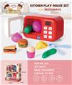 OBL10293428 - FOOD SET