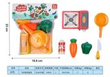 OBL10293431 - FOOD SET