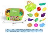 OBL10293434 - FOOD SET