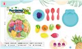 OBL10293467 - FOOD SET