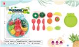 OBL10293468 - FOOD SET