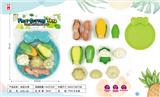 OBL10293469 - FOOD SET