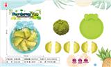 OBL10293470 - FOOD SET