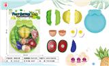 OBL10293471 - FOOD SET