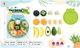 OBL10293472 - FOOD SET