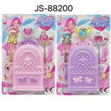 OBL10293805 - Beauty set