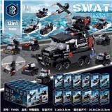 OBL10293876 - 特警部队(12合1)