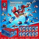 OBL10293878 - 变形机甲
(12合1)