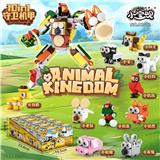 OBL10293890 - 动物王国
(10合1)