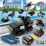 OBL10293896 - 警卫步战车
(10合1)