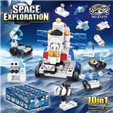 OBL10293897 - 航天火箭
(10合1)