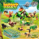 OBL10293899 - 昆虫世界②
(10合1)