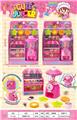 OBL10294559 - Kitchenware / tableware / tea